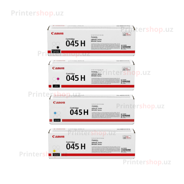 Canon 045H