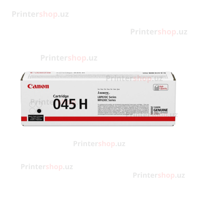 Canon 045HB