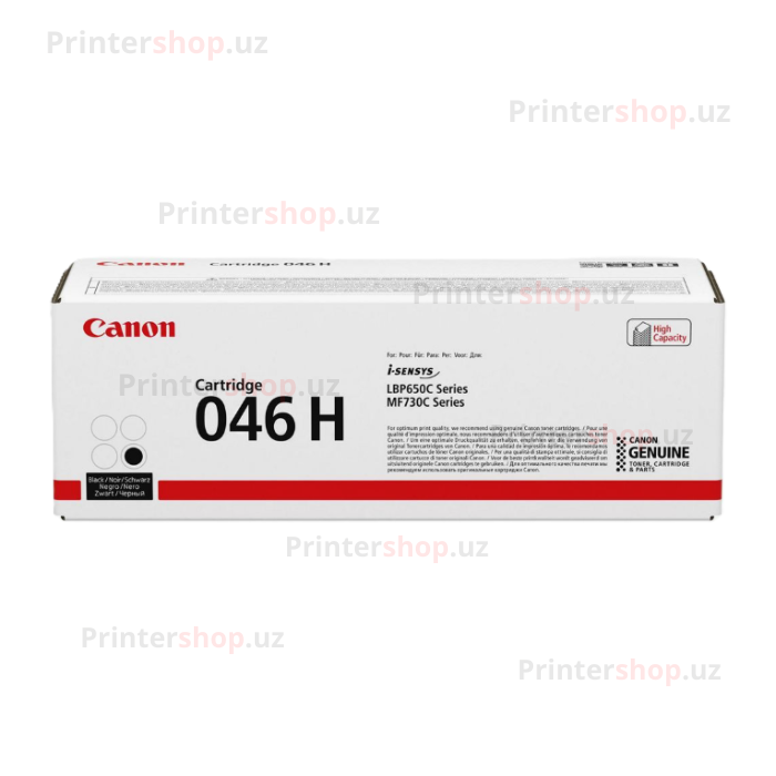 Canon 046HB