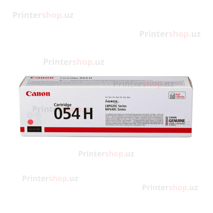 Canon 054HM
