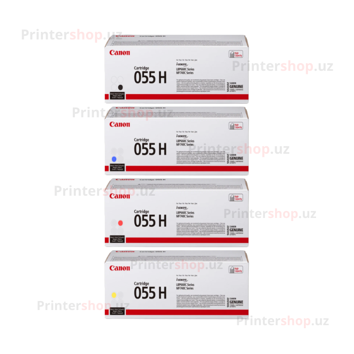 Canon 055H