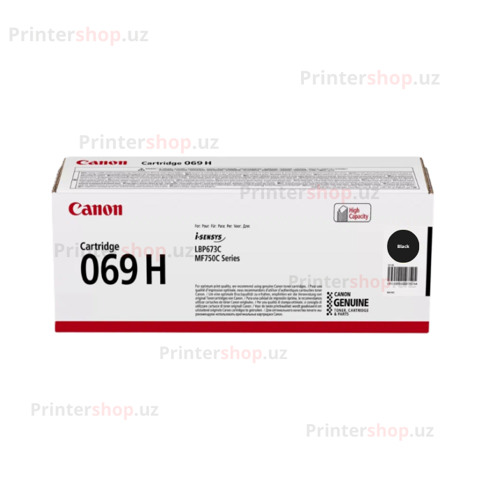 Canon 069HB