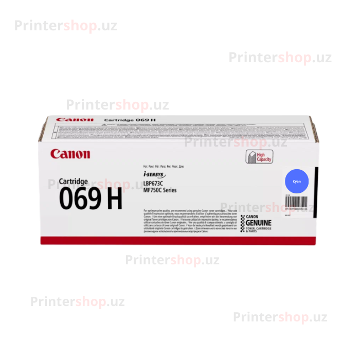 Canon 069HC