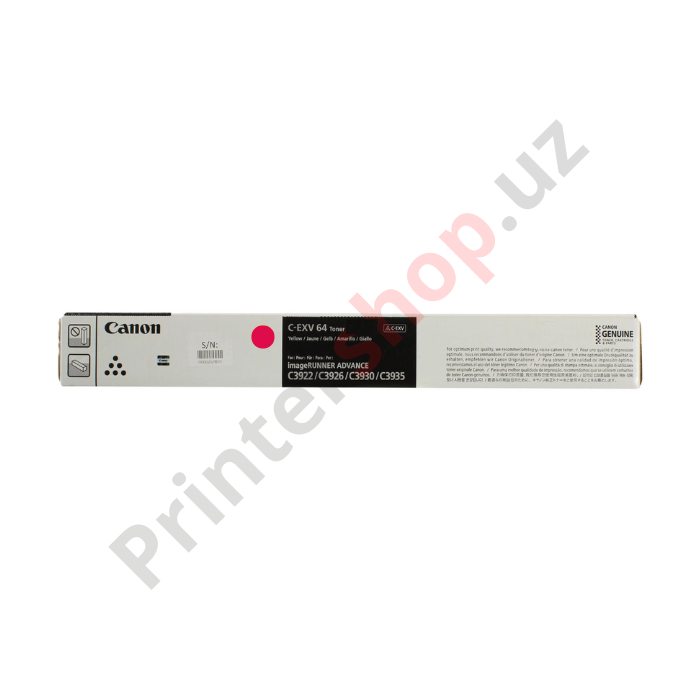 Canon C‑EXV  64 Magenta