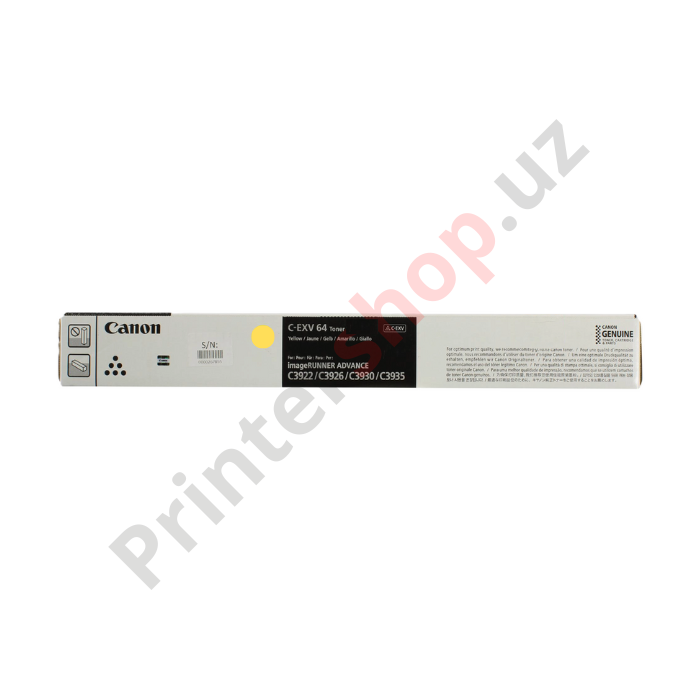 Canon C‑EXV  64 Yellow