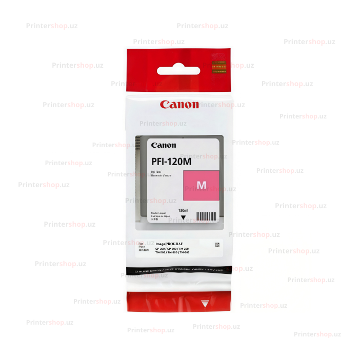 Canon PFI-120 Magenta