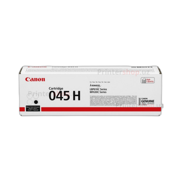 Canon 045HB