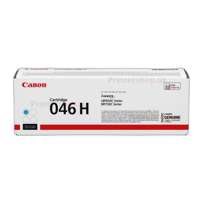 Canon 046HC