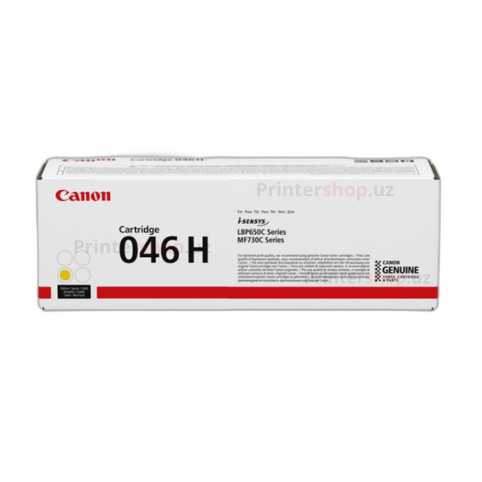 Canon 046HY