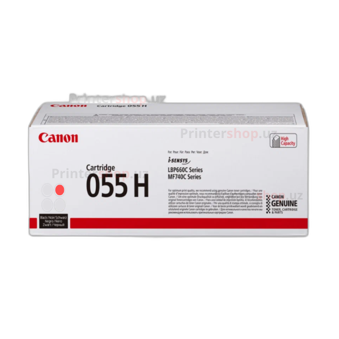 Canon 055HM