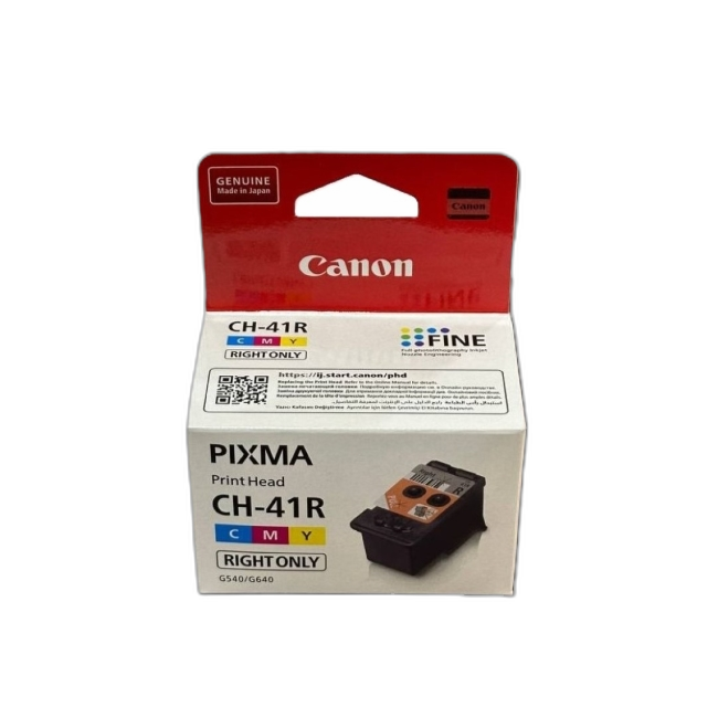 Canon CH-41R / QY6-8049-0000