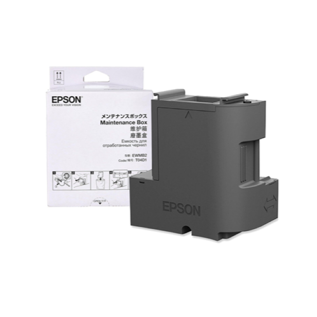 Epson Maintenance Box C13T04D1