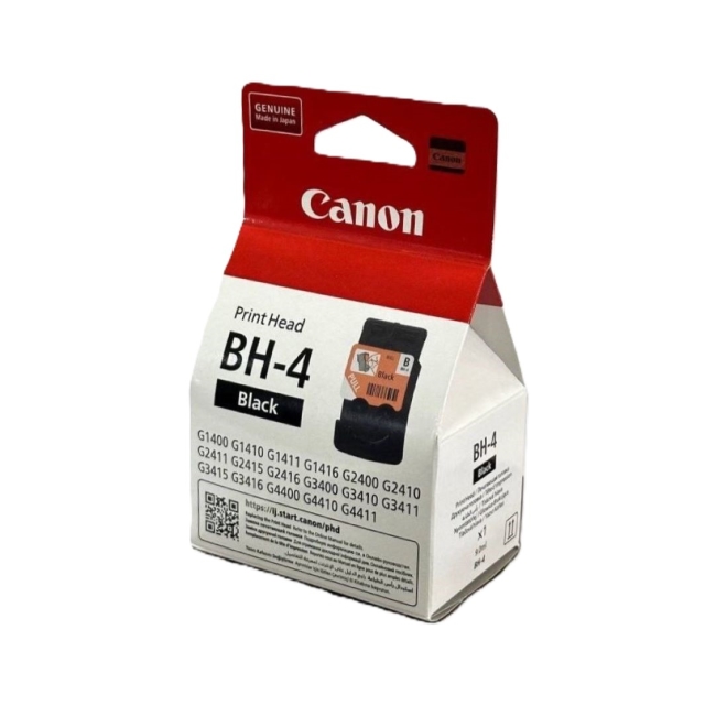 Canon BLACK BH-4 QY6-8002-010