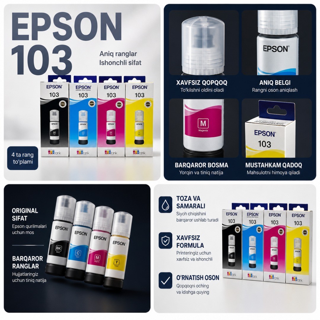 Epson 103